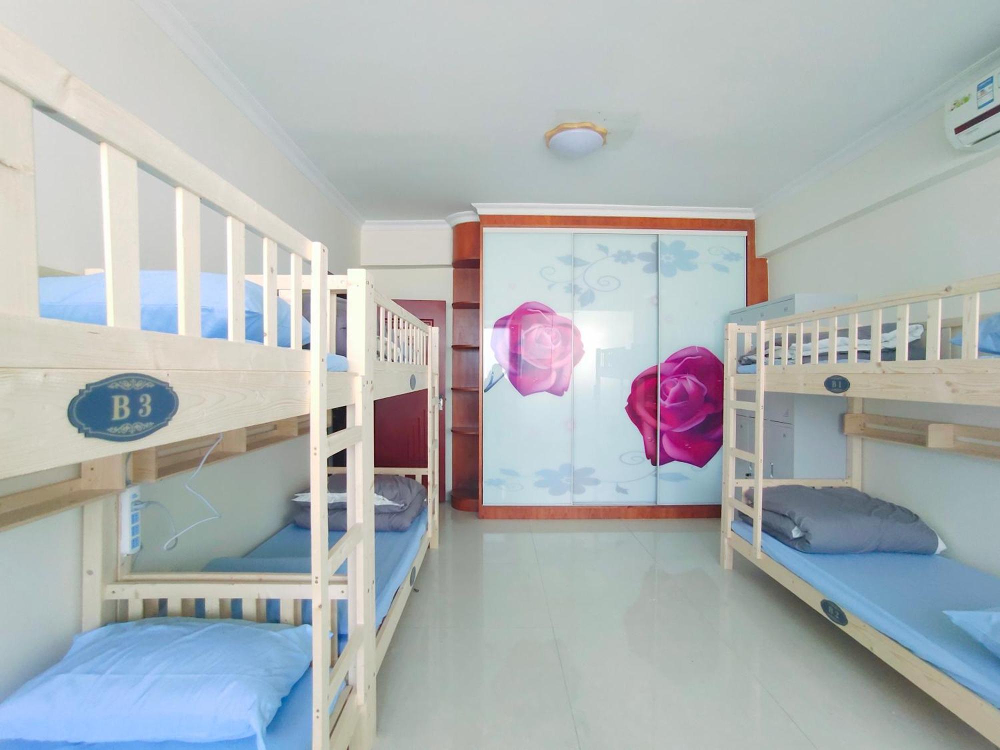都市小憩青旅 Shenzhen Zimmer foto